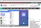 Waterfox水狐浏览器vG656绿色版功能解析 