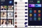 秋葵视频播放器私密加密无广告纯净版