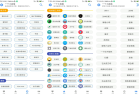 一个工具箱1.0.5纯净版