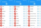 特效变音魔术师v4.1.3解锁高级版