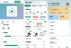 亿象小组件542桌面美化神器解锁永久会员畅享海量主题