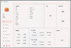 Uotan Toolbox玩机工具v3350免费绿色版全新发布