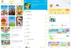 儿歌点点459海量儿歌动画片哄娃神器会员解锁