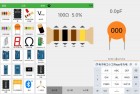 电子电工学习小工具v183解锁专业版助力高效学习