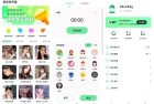 萌音变声器v299免登录解锁会员版全新发布