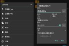 ZArchiver Pro v1010 安卓解压缩利器高效文件管理新选择
