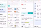 AI提示词大师V100内置1000模板助力创意写作