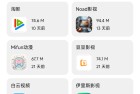 小熊软件库1.4.2最新版本无限制下载