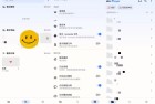 Arcplayer万能媒体播放器高级版解锁指南