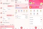 智能记账本Book自动记账AI助手无限账本