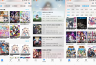 亚托动漫9.9.9动漫追番