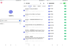 一起搜磁力Pro1.0.2解锁去广告
