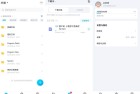 百度网盘体验官方版v1.5.00无广告纯净版使用评测