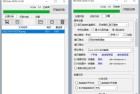爱提词提词器v601解锁会员强大提词器助你轻松创作
