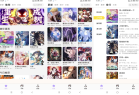 酷漫星漫画2.1.17汇聚海量高清漫画资源