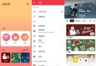 InShot视频编辑v21111479解锁专业版功能全解析