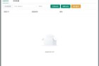 Escrcpy 12920 无广告便携版 手机投屏工具