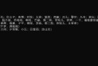 PC番茄畅听下载器 批量下载有声书籍工具 高效获取海量音频资源